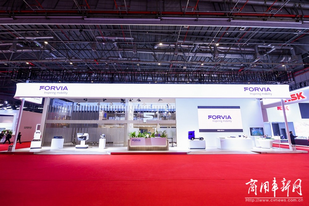2023 上海车展，FORVIA佛瑞亚集团期待与中国携手共进同发展
