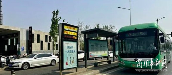 郑州推出首条“零等候”公交试点线路，地铁一到，公交即发！