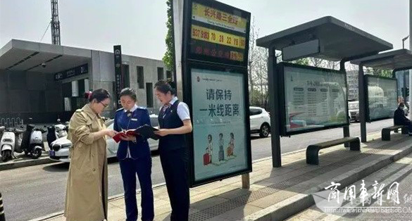 郑州推出首条“零等候”公交试点线路，地铁一到，公交即发！