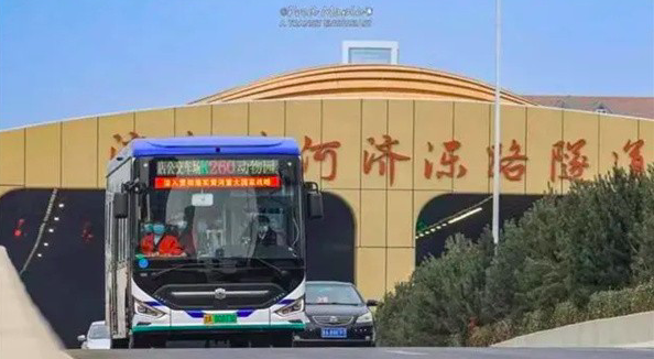 济南首条穿行于黄河隧道的公交线路：穿行6万多次