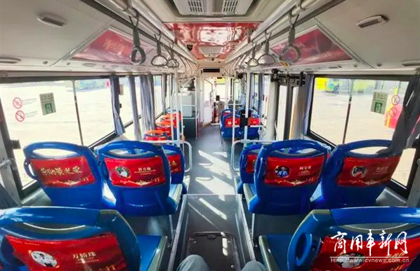海南省陵水黎族自治县“劳模号”公交车上线运营