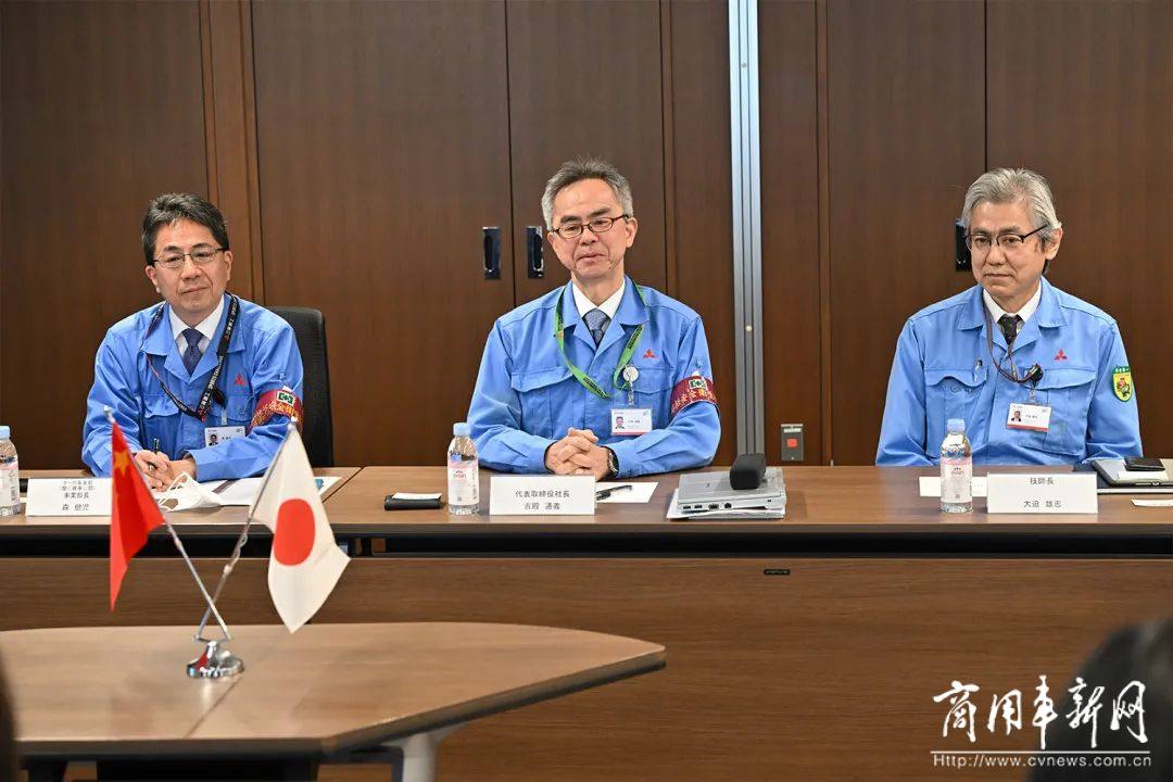 谭旭光率团队访问日本三菱重工业集团