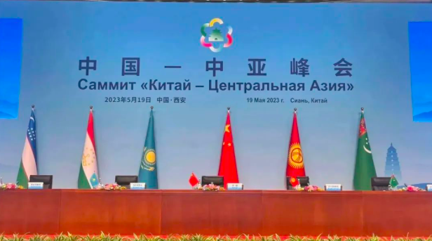 中亚峰会盛大举行 中国智造助力中亚国家发展