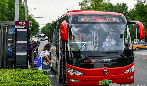 中关村大街和姚家园路试点 北京2023年开展地面公交信号优先
