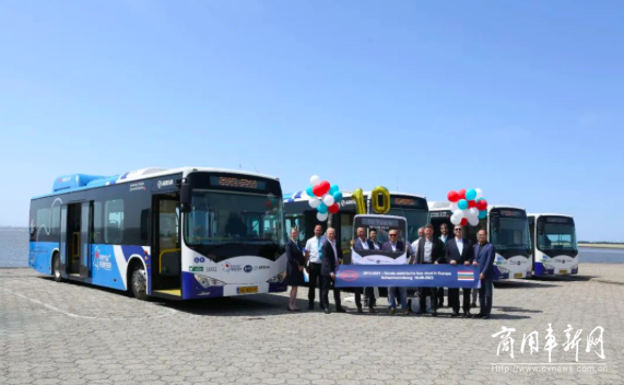 比亚迪在荷兰举行欧洲纯电动大巴运营10周年纪念活动