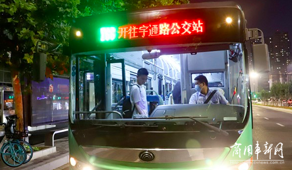 郑州推出全城覆盖“夜公交” 助力经济逐步呈现多元化发展趋势