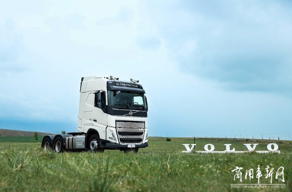 动力链升级 1年劲省10万 全新一代沃尔沃卡车高效版升级上市
