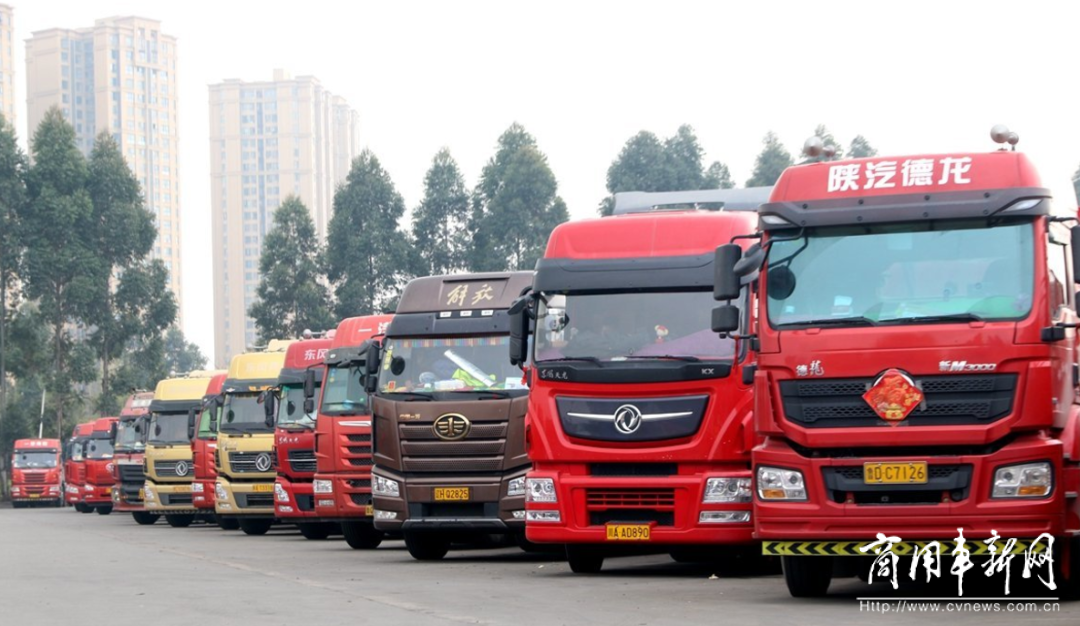 货车全面切换至国六、公路货源力争降低10%......河南三年行动计划公布