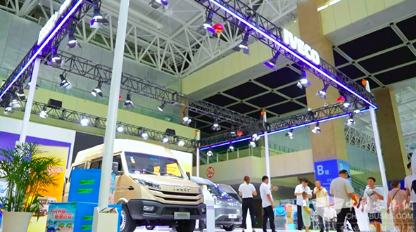 携多款车型亮相 南京依维柯盛装出席银川国际汽车博览会