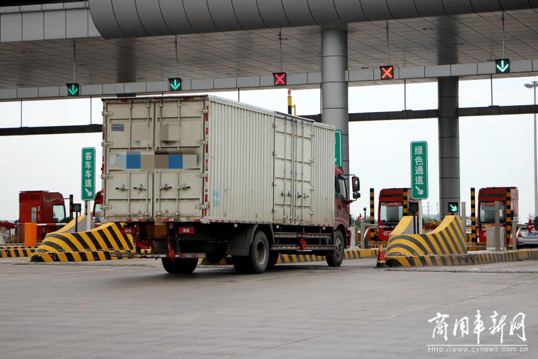 广州货车限行措施调整！9月6日起实施