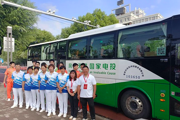 国家电投氢能大巴护航 为北京民族传统体育运动会提供交通保障