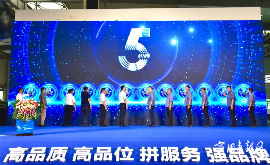 巅峰对决：庆铃汽车第三届Q-1全国维修技能大赛总决赛在重庆精彩上演