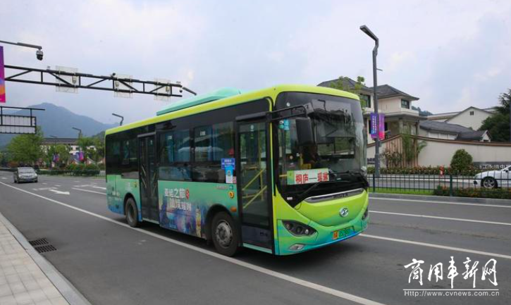 苏州金龙携手桐庐公交 借亚运会助推当地交通绿色发展