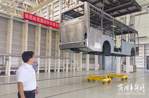 车身防腐度将大幅提升 中车电动重庆生产线正式投产