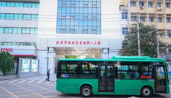 定制研发、国内首创 欧辉通学公交车为行业带来了哪些变化？