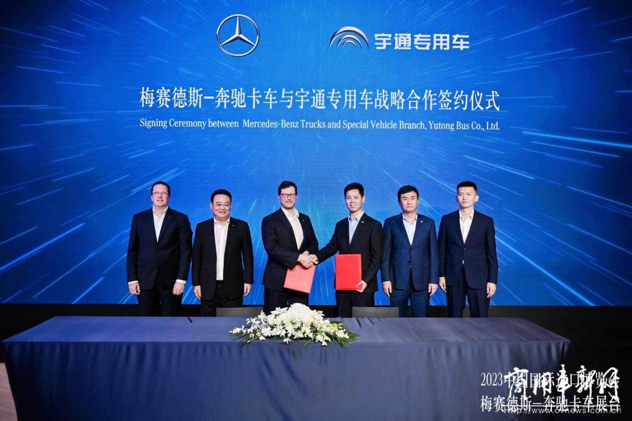 宇通房车与奔驰卡车战略签约，向世界展示中国房车新力量