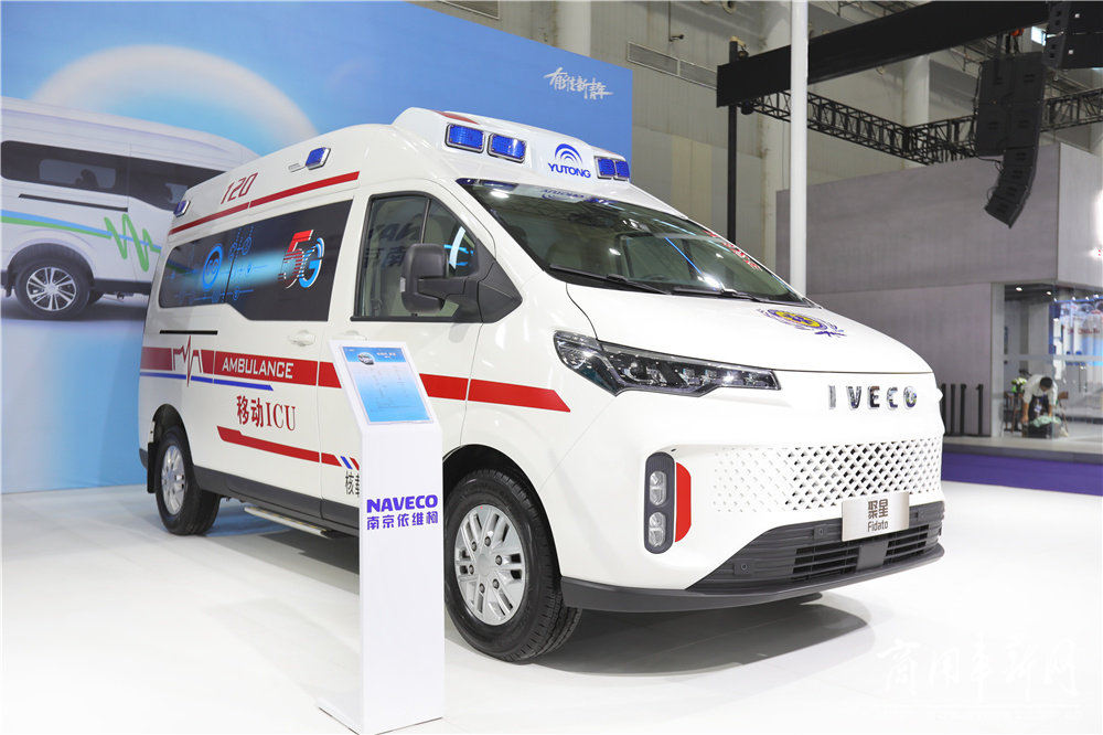 中国（武汉）国际商用车展依维柯EV产品战略震撼发布，聚星EV隆重上市！