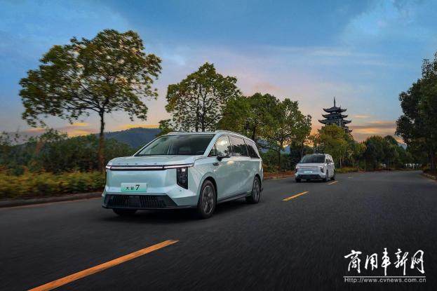 2023广州车展抢先看：上汽大通MAXUS旗下两款高端MPV即将重磅发布