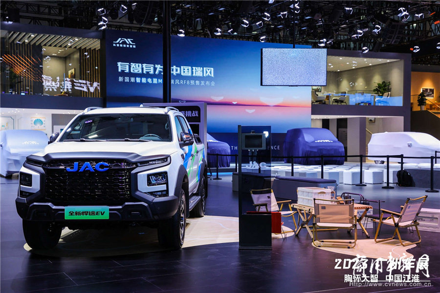 国内首款纯电四驱皮卡，全新悍途EV亮相广州车展