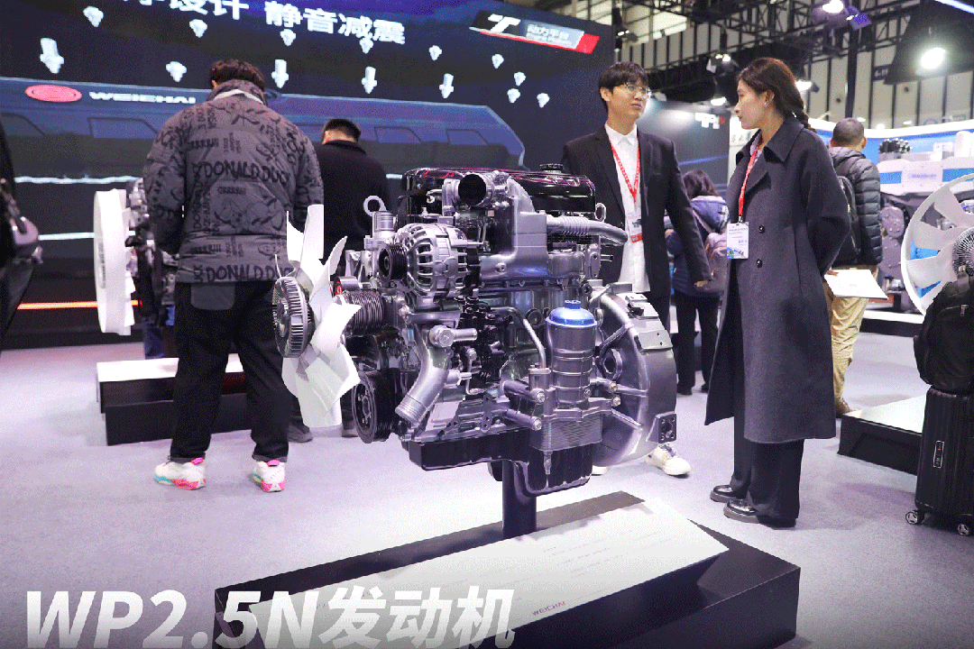 2023中国国际内燃机及动力装备博览会，潍柴看点十足
