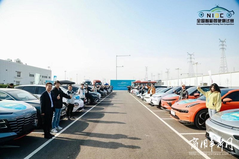 374支队伍角逐2023全国智能驾驶测试赛，武汉经开区展现车路协同魅力