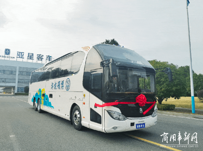 服务省内旅游及跨省班线运输 亚星金刚系列客车发运贵州