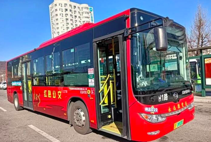 方便市民出行需求 丹东红色公交H1线开展“响应式”停靠服务