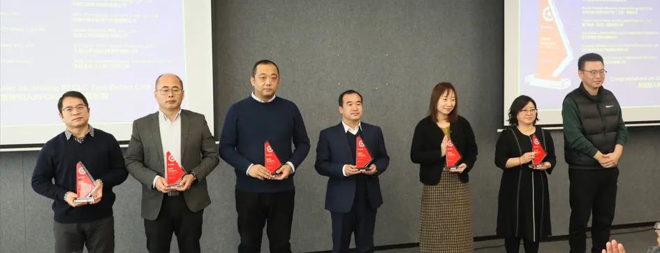 天润工业荣获BFCEC 2023年“零缺陷质量奖”