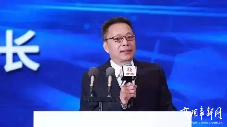 与东风共未来 稳·进 转·行 | 东风汽车股份召开2024年商务大会