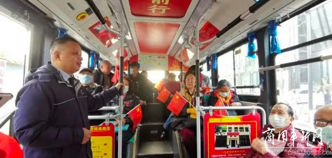 助推红色旅游线路 武汉公交承接党建活动定制专车服务