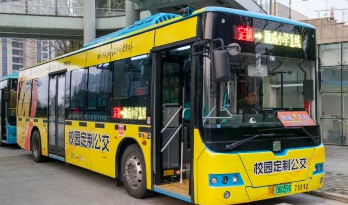中车电动解锁新模式 助无锡公交上线校园定制公交