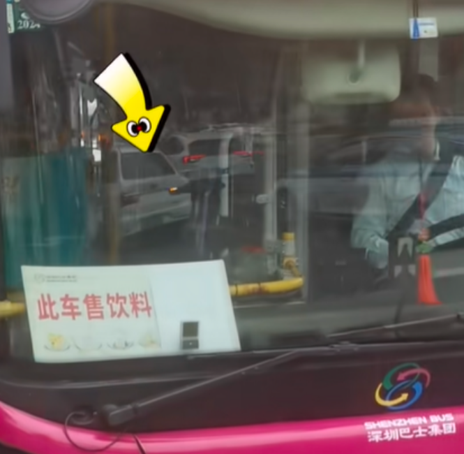 公交车上装冰柜卖冷饮？深圳巴士集团回应