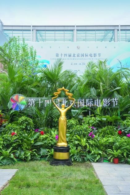 远程星瀚H、超级VAN亮相北京国际电影节，影视改装玩出新花样